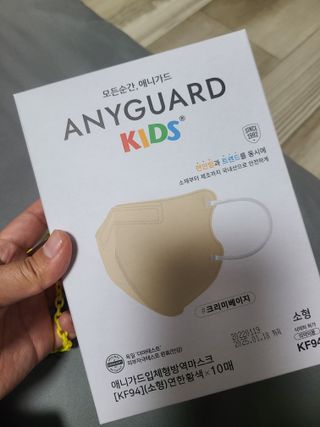 귀욤뽀쟉아들맘♡님이 올린 리뷰 사진 2