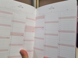 꿈꾸는아해님이 올린 리뷰 사진 4