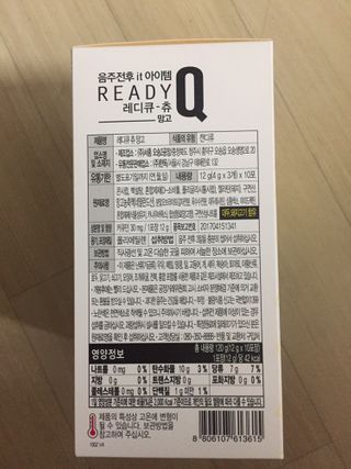 그린나래님이 올린 리뷰 사진 3