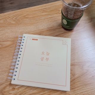 리훈 여러분의 오늘을 채워나갈 수 있도록 도와줄 오늘공부 1년용 스터디플래너 — 5점을 준 리뷰어가 2021년 3월 올린 사용 사진