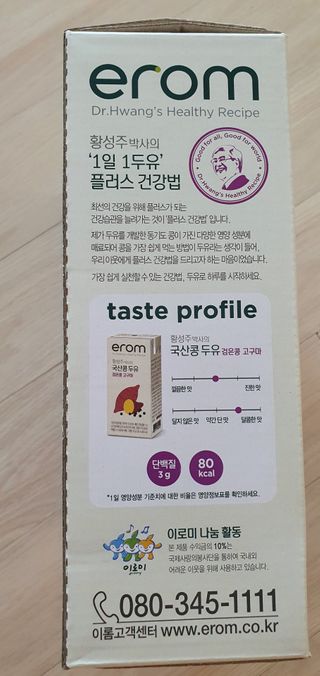 완이네님이 올린 리뷰 사진 2