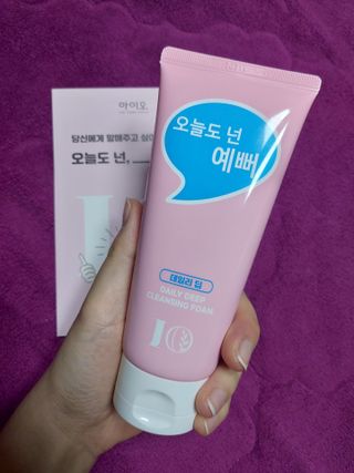 Sonia님이 올린 리뷰 사진 1