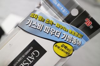 꾸꾸맘S님이 올린 리뷰 사진 4