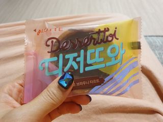 미민님이 올린 리뷰 사진 3