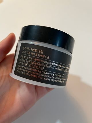 뀨류꾸루사사님이 올린 리뷰 사진 2