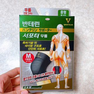 용한선생님님이 올린 리뷰 사진 4