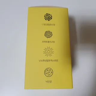 뿌꾸님이 올린 리뷰 사진 2