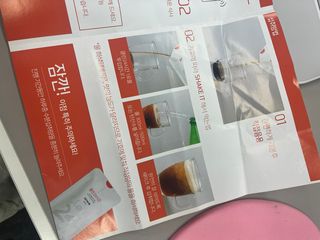 클린24시간 1BOX(5포) + 전용보틀(500ml) — 5점을 준 리뷰어가 2022년 12월 올린 사용 사진
