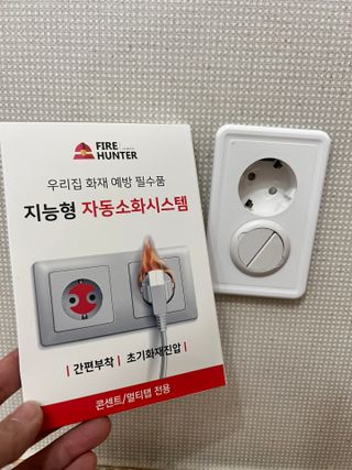 비니주니맘 :D님이 올린 리뷰 사진 2