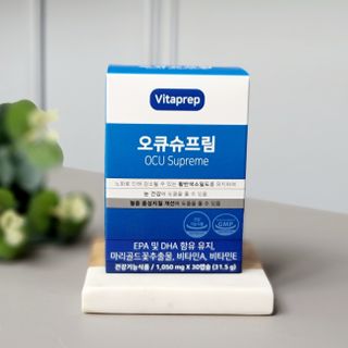 뉴트리션팩토리 비타프렙 오큐슈프림 루테인 오메가3 1050mg — 5점을 준 리뷰어가 2021년 6월 올린 사용 사진