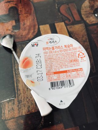 마리아나님이 올린 리뷰 사진 1