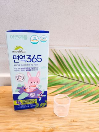 하이형제맘님이 올린 리뷰 사진 3