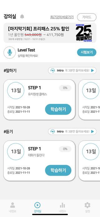 바나나뚜뚜님이 올린 리뷰 사진 3