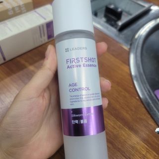 리더스코스메틱 리더스 퍼스트 샷 액티브 에센스 에이지 컨트롤 — 5점을 준 리뷰어가 2021년 10월 올린 사용 사진