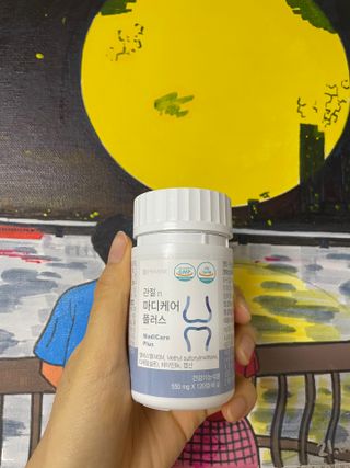 프리마인 평생 써야하는 관절의 건강을 위한 완벽설계 솔루션 관절n마디케어 플러스 120정 — 4.5점을 준 리뷰어가 2021년 9월 올린 사용 사진