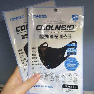 냥맘꼬님이 올린 리뷰 사진 3