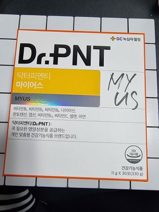 영.주님이 올린 리뷰 사진 1