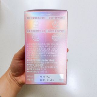 혜린마미𓍯님이 올린 리뷰 사진 3