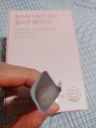 나리님님이 올린 리뷰 사진 1