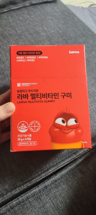 강지유님이 올린 리뷰 사진 1
