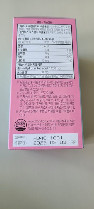 다누다누님이 올린 리뷰 사진 2