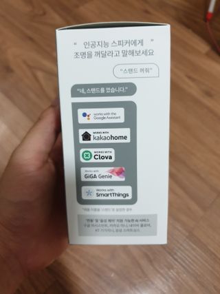 알몽님이 올린 리뷰 사진 4