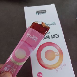[인디닥터] 면역 생생 핑크 이뮨 젤리 — 4점을 준 리뷰어가 2022년 5월 올린 사용 사진