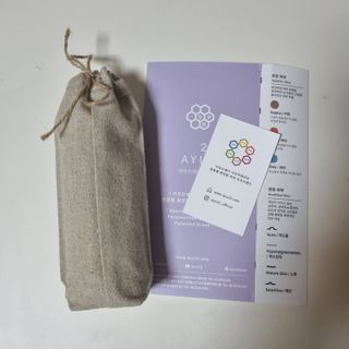 AYU25[아유트웬티파이브] 피부건강에 꼭 필요한 pH 약산성 와일드 로즈토너 — 5점을 준 리뷰어가 2021년 5월 올린 사용 사진