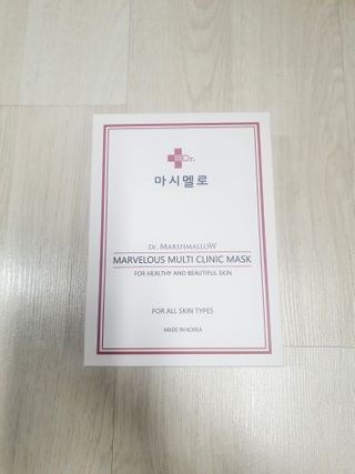 닥터마시멜로 마블러스 멀티 클리닉 마스크 — 5점을 준 리뷰어가 2021년 3월 올린 사용 사진