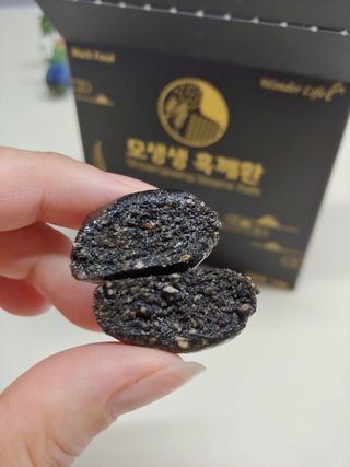 부산언니님이 올린 리뷰 사진 2