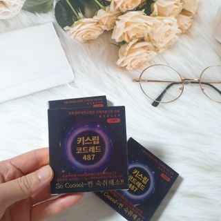 [키스립] 바이오 회사에서 만든 숙취해소제 키스립 코드레드 487 — 5점을 준 리뷰어가 2022년 1월 올린 사용 사진