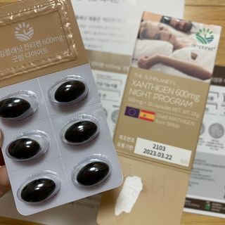 슬림플래닛 잔티젠 600mg 굿밤 다이어트 — 4점을 준 리뷰어가 2021년 9월 올린 사용 사진