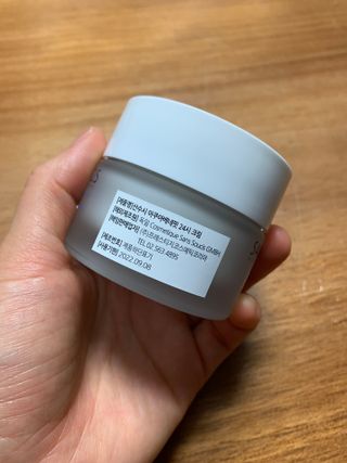 산수시 아쿠아 베네핏 24h 수부지 물광 속건조 수분크림 50ml — 5점을 준 리뷰어가 2021년 6월 올린 사용 사진