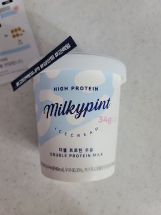 아로님이 올린 리뷰 사진 1