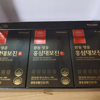 광동생활건강 광동 명품 홍삼대보진 50mL x 30포 — 5점을 준 리뷰어가 2023년 4월 올린 사용 사진