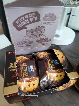 임단미님이 올린 리뷰 사진 2