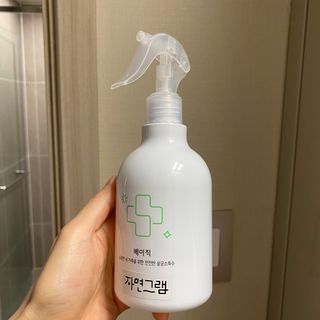 쥬애나님이 올린 리뷰 사진 2