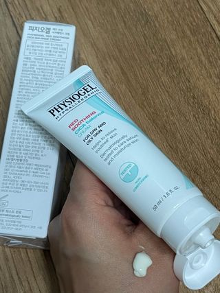 피지오겔 레드수딩 시카밸런스 크림 50ml — 5점을 준 리뷰어가 2022년 4월 올린 사용 사진