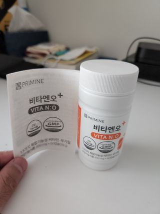 프리마인 성큼다가온 봄, 이너뷰티를 챙겨야 피부도 화사하게, 컨디션도 활기차게. 흡수율을 높인 고효율 비타민. — 5점을 준 리뷰어가 2022년 8월 올린 사용 사진