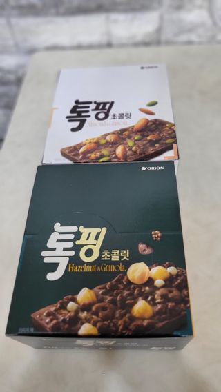 프로우먼님이 올린 리뷰 사진 2