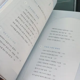 K케이님이 올린 리뷰 사진 2
