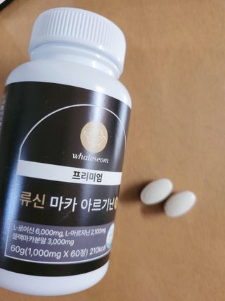 유키코코샤넬님이 올린 리뷰 사진 3