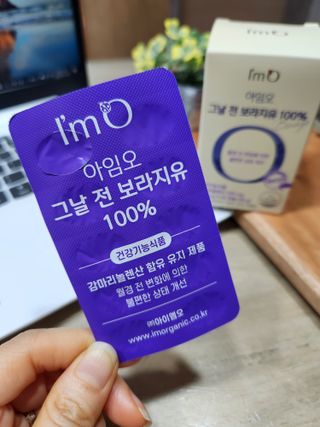 바다벼리님이 올린 리뷰 사진 3