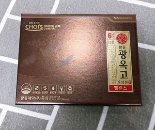 케이이이님이 올린 리뷰 사진 3