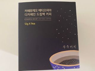트윙클맘님이 올린 리뷰 사진 3