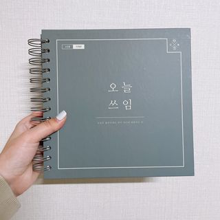 고기앤소금님이 올린 리뷰 사진 1