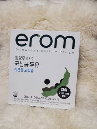 코코님이 올린 리뷰 사진 1