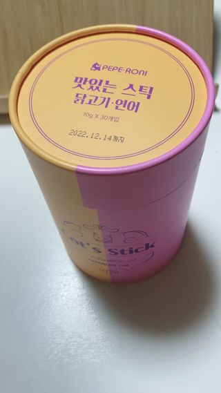 페페로니 맛있는 스틱 - 무항생제 닭고기 15개 + 알래스카 연어 15개 — 4.5점을 준 리뷰어가 2021년 9월 올린 사용 사진