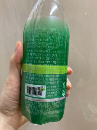 몽베스트 Montbest with Sparkling water Lime20병 — 5점을 준 리뷰어가 2021년 10월 올린 사용 사진