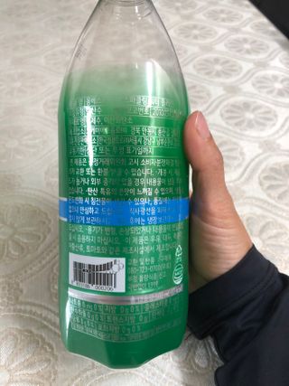 몽베스트 Montbest with Sparkling water Plain 20병 — 5점을 준 리뷰어가 2021년 11월 올린 사용 사진